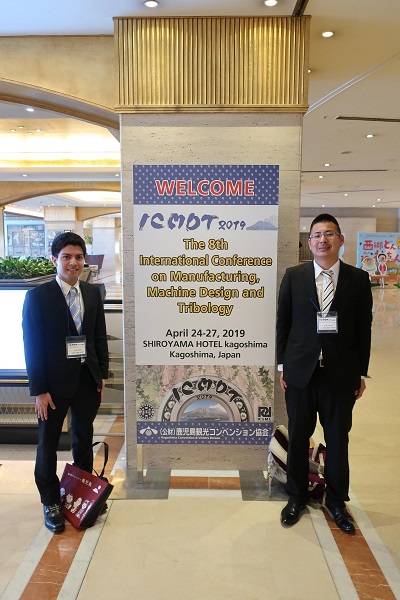 国際会議ICMDT2019