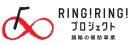 http://www.ringring-keirin.jp/about/list/kikai/h28/02.html